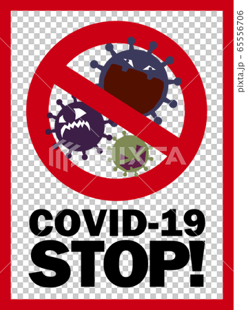 Material-COVID-19 65556706