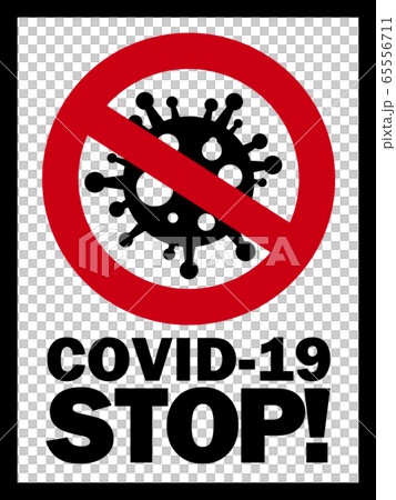 Material-COVID-19 65556711