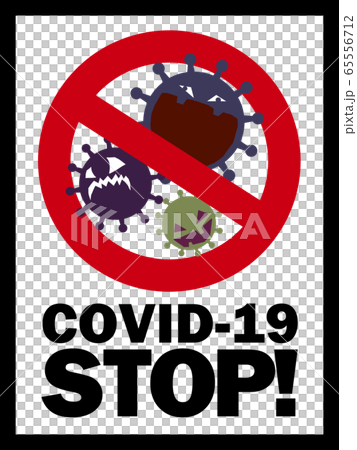 材質-COVID-19 65556712