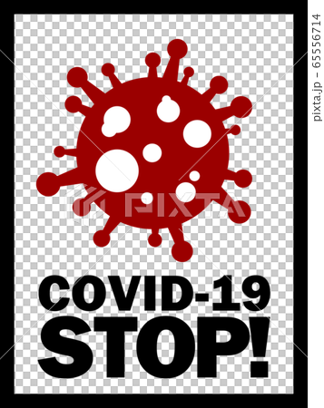 Material-COVID-19 65556714