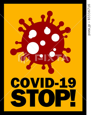 素材-COVID-19 65556716
