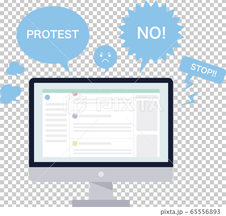 パソコン　吹き出し　抗議　 65556893