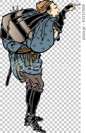 Ukiyoe Townsman No. 161 Ukiyoe Townsman No. 161 65557009