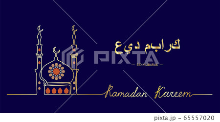 Ramadan Kareem vector simple minimal background with mosque, mandala and lettering Ramadan Kareem.One continuous line drawing Ramadan Kareem vector simple minimal background with mosque, mandala and lettering Ramadan Kareem.One continuous line drawing 65557020