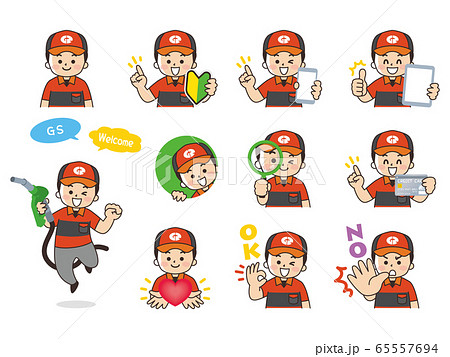 ガソリンスタンドの男性スタッフバリエーション 初心者マーク スマートフォン タブレット 虫眼鏡 ガソリンスタンドの男性スタッフバリエーション 初心者マーク スマートフォン タブレット 虫眼鏡 65557694