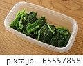 ほうれん草 65557858