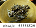 ごまめ 65558529