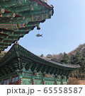 軒下 秋の空 韓屋 65558587