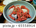 赤こんにゃく 65558914