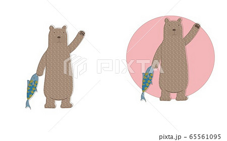くまのあいさつのイラスト素材