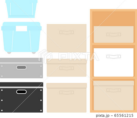 家庭用収納ボックスのイラストセットのイラスト素材 65561215 Pixta