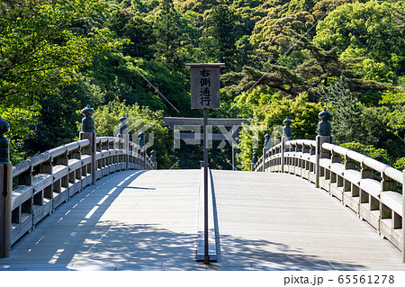 初夏の伊勢神宮　 65561278
