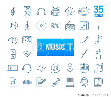 Music icon in flat style. Music, voice, record icon. Vector stock illustration. 65562061