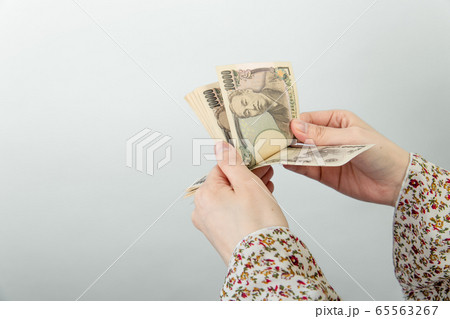 【給付金　十万円】 65563267