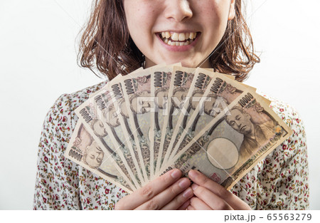 【給付金　十万円】 65563279