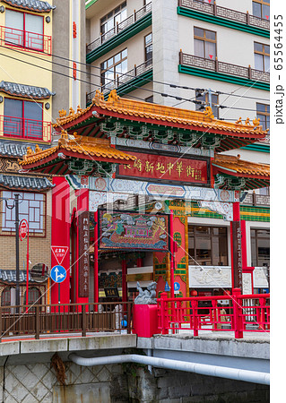 長崎・新地橋と長崎新地中華街 65564455