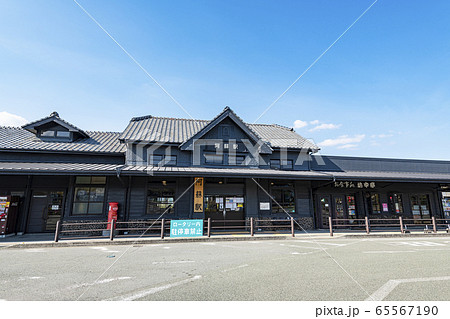 熊本県阿蘇市　快晴のJR阿蘇駅 65567190