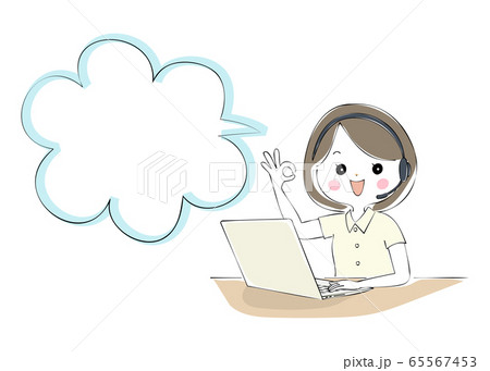ノートパソコンでテレワークをする女性　吹き出し付き 65567453