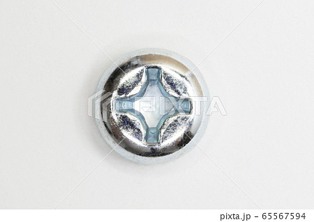 十字穴付きなべ小ねじ　頭部のクローズアップ　 65567594