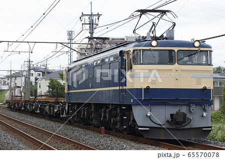 EF65-500番台のレール輸送列車 65570078