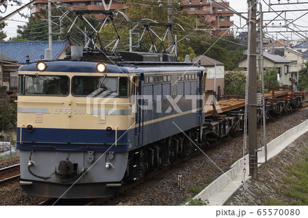 EF65-500番台のレール輸送列車 65570080