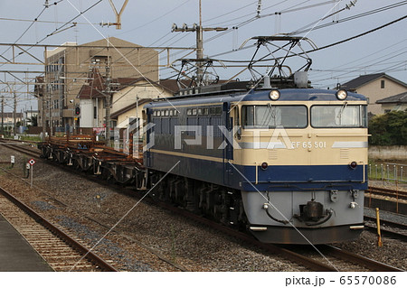 EF65-500番台のレール輸送列車 65570086