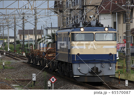 EF65-500番台のレール輸送列車 65570087