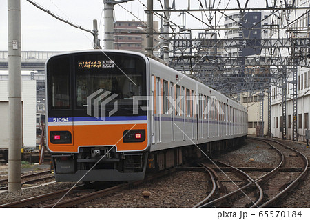 ［TJ］東武東上線50090系（川越特急） 65570184