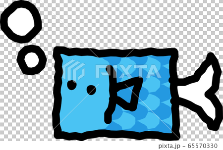 Square fish - Stock Illustration [65570330] - PIXTA