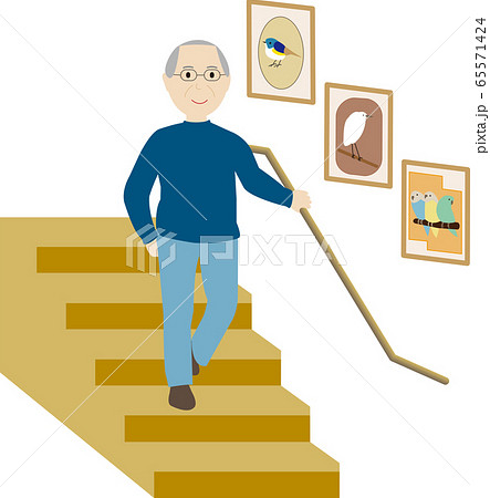 手すりにつかまって階段を降りる男性のイラスト素材