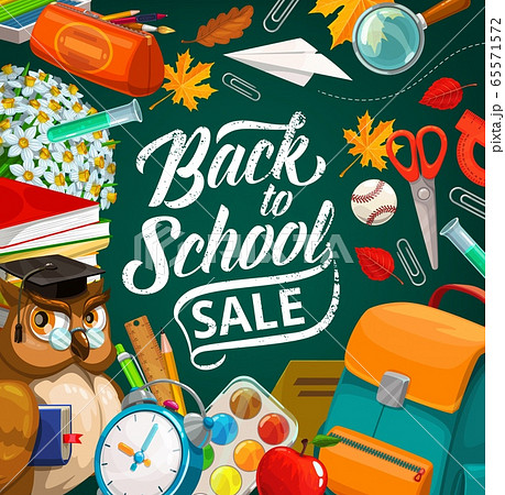 Back to best sale school backpack sale