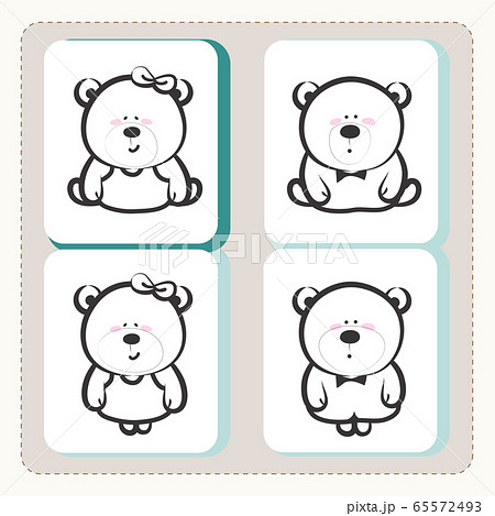 動物 クマ 赤ちゃんのイラスト素材