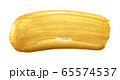 Gold color paint brush stroke. Acrylic golden 65574537