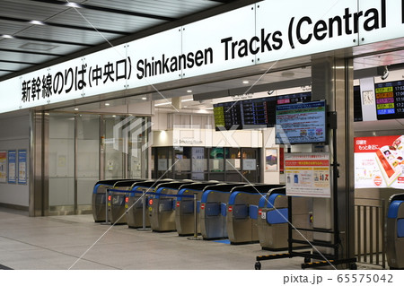 新型コロナウイルスの感染拡大で利用者が減ったJR新大阪駅 新型コロナウイルスの感染拡大で利用者が減ったJR新大阪駅 65575042