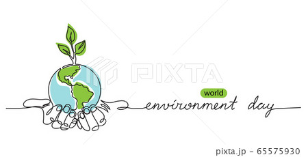 World Environment Day Drawing – India NCC-saigonsouth.com.vn