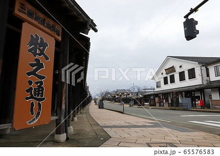 新潟　南魚沼　三国街道塩沢宿　牧之通り 65576583