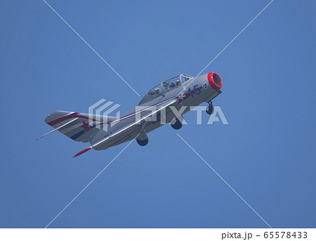 Moscow Russia Zhukovsky Airfield 31 August 2019 Moscow Russia Zhukovsky Airfield 31 August 2019 65578433