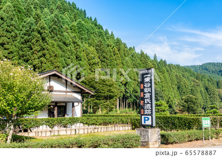 一乗谷城朝倉氏遺跡 65578887