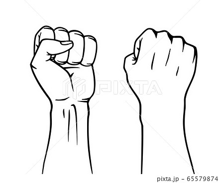 Winner raised fist. Logo label design, concept of win. Vector illustration in coloring style 65579874
