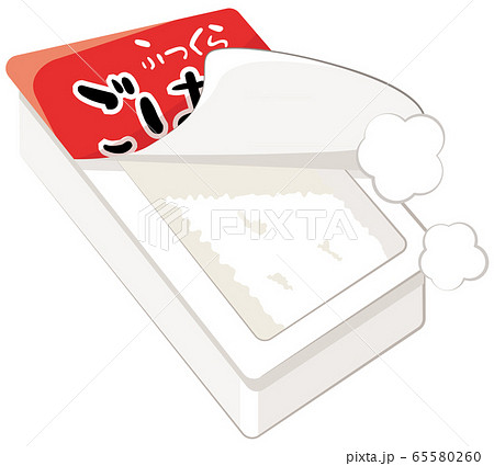 レトルトご飯のイラスト素材