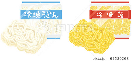 冷凍うどんと冷凍麺のイラスト素材