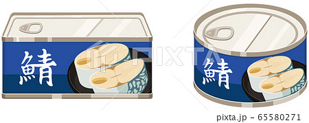サバの水煮缶 サバの水煮缶 65580271
