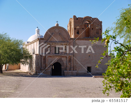 ツマカコリ・ミッション 65581517