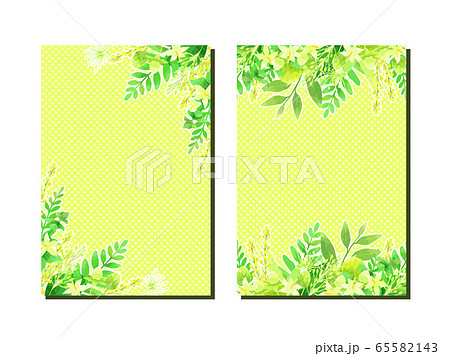 グリーンのボタニカル背景のイラスト素材