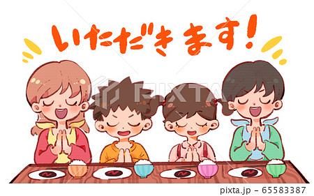 横並びで食事をする4人家族のイラスト素材