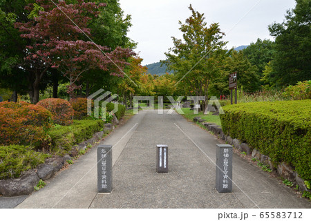 慧日寺(えにちじ)跡へ行きました #59 慧日寺(えにちじ)跡へ行きました #59 65583712