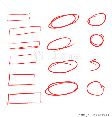 イラスト 記号 表示のイラスト素材