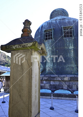 高徳院 鎌倉大仏 高徳院 鎌倉大仏 65584353