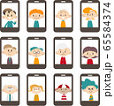 スマホ画面　色々な人物 65584374