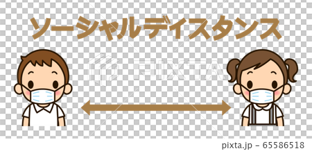 social distance 65586518